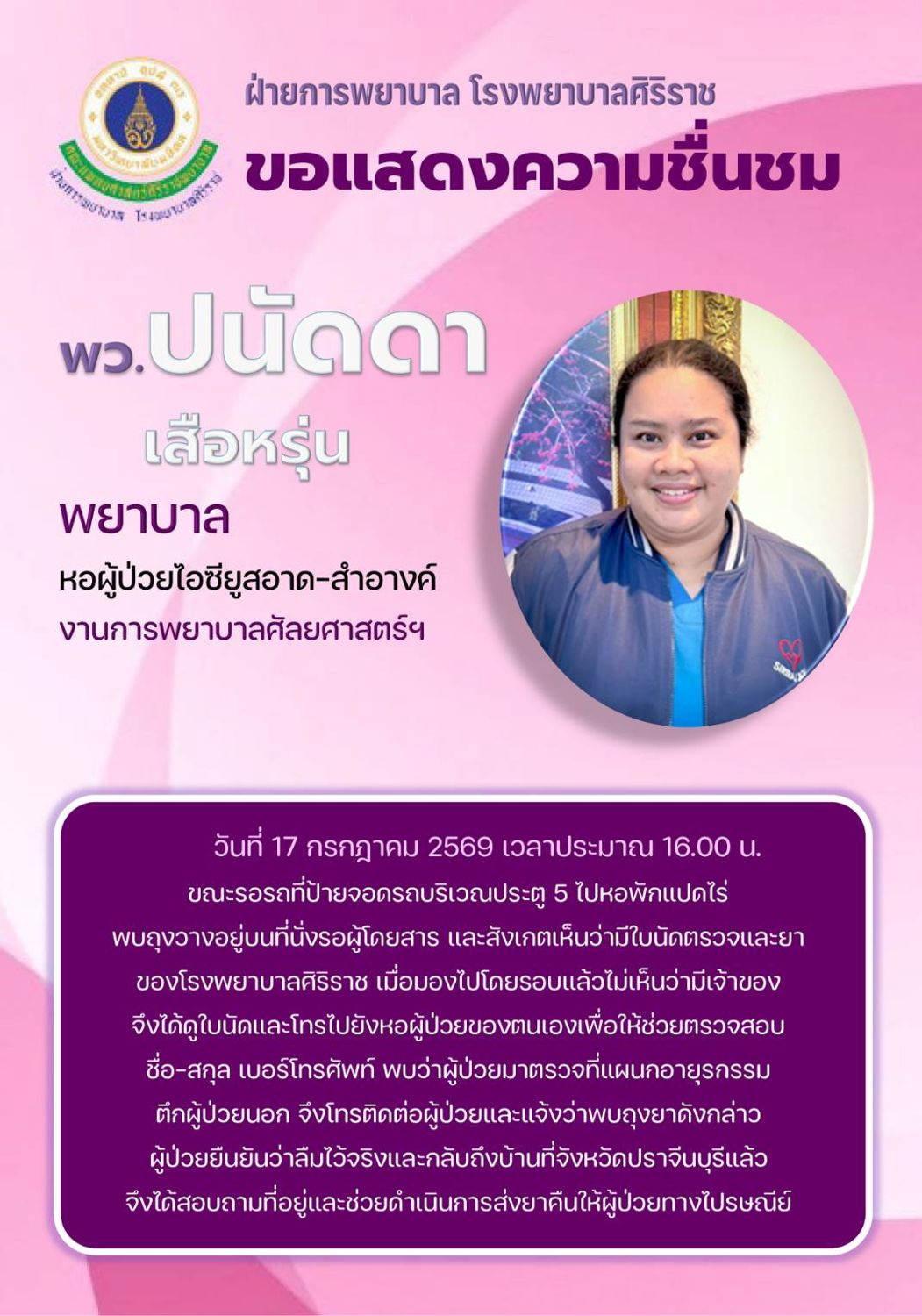 65002492b2a646