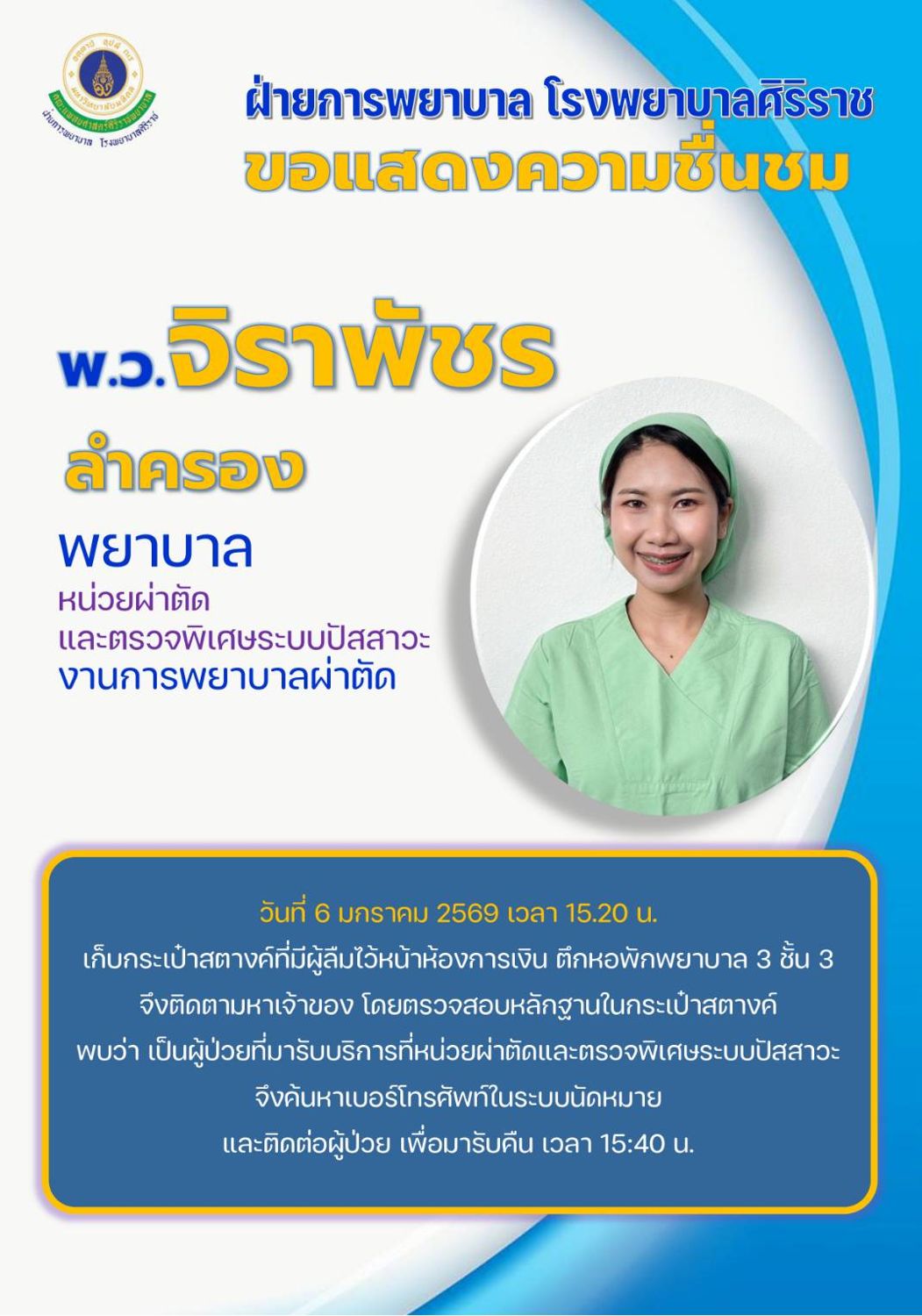 897bf66b5c8a42368afc87a4421798aa