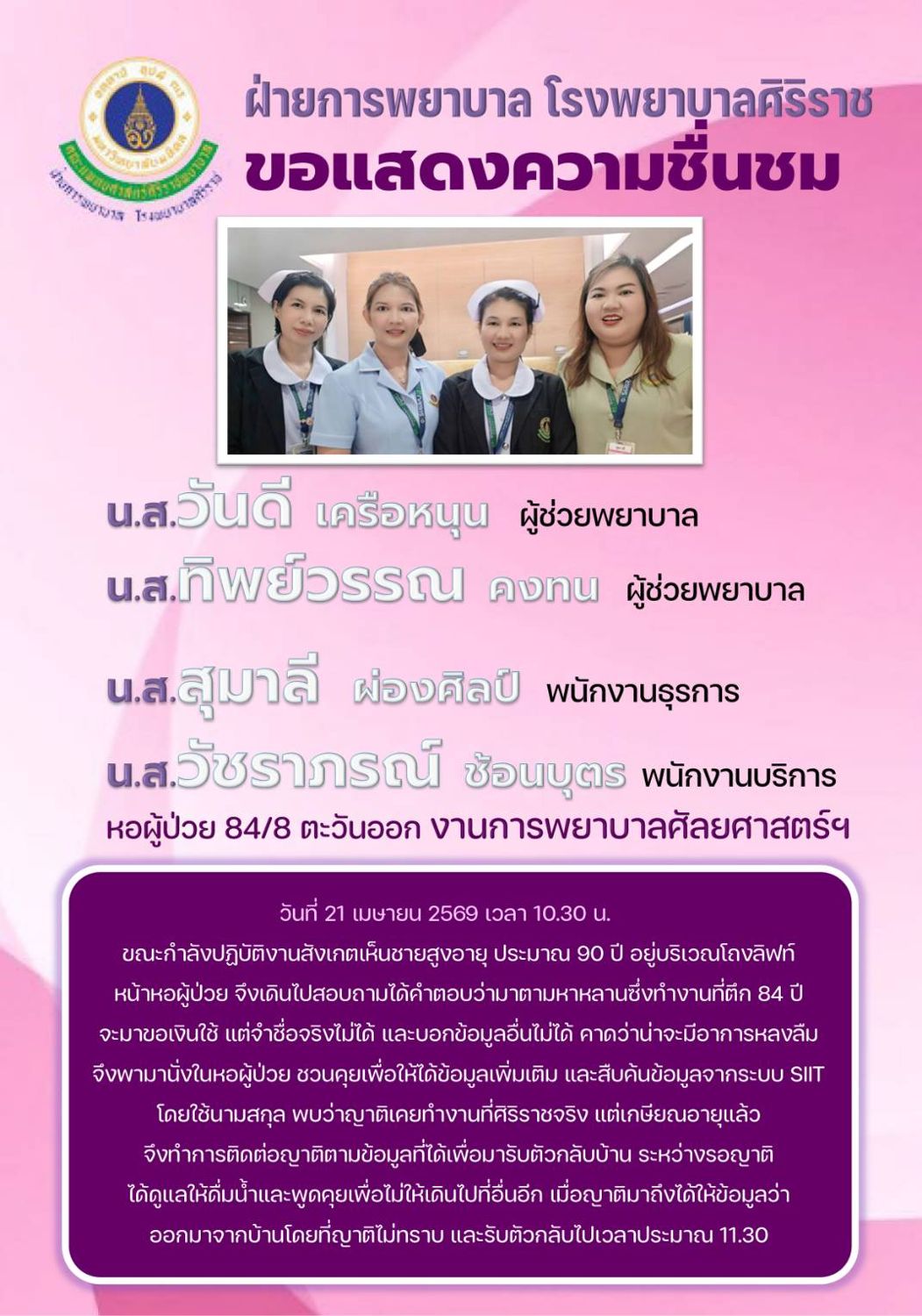 cafb5aee8ec6437fb7665cec235bc9fb