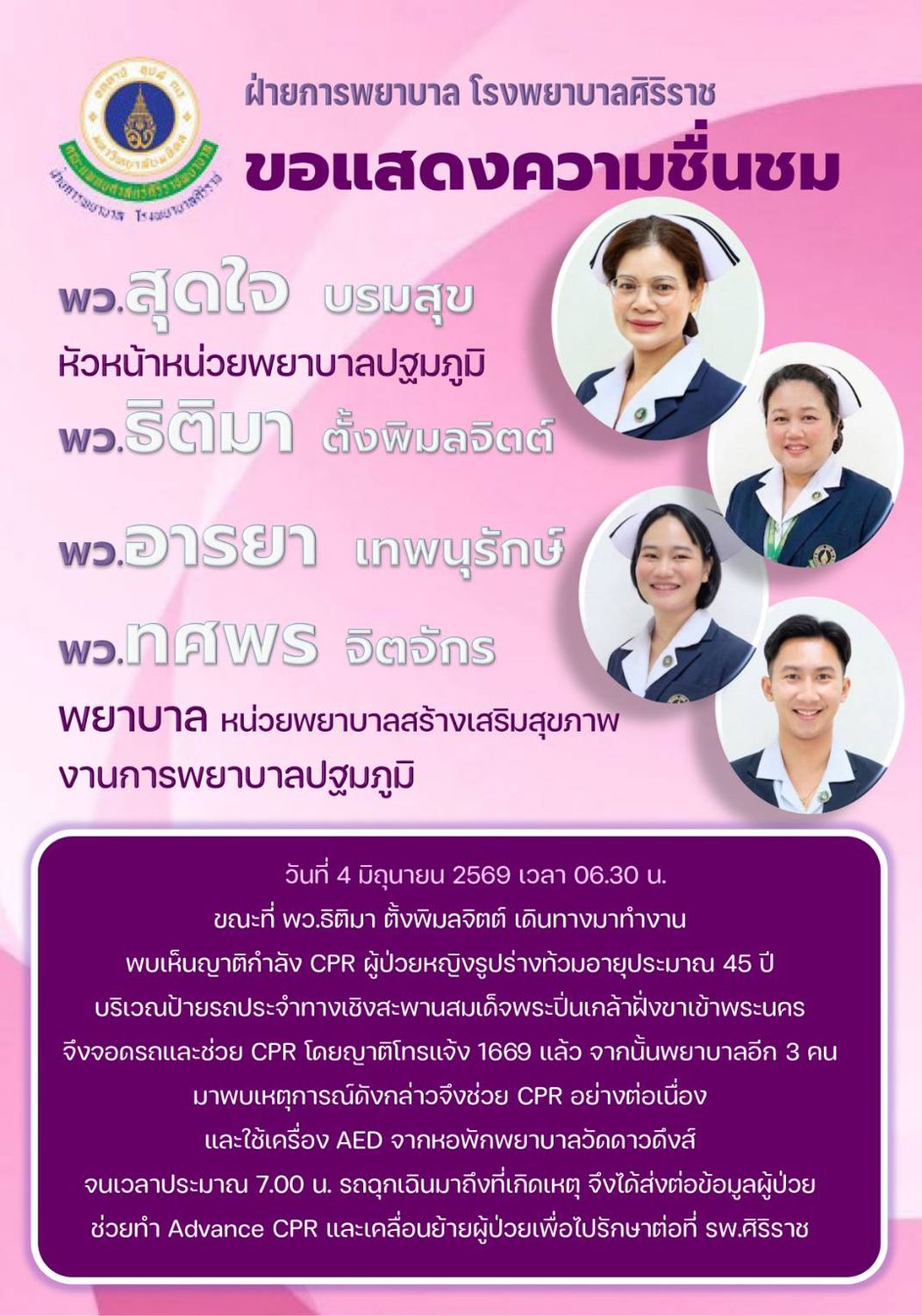cb37875c1ff349eeb23619de9c6e5deb
