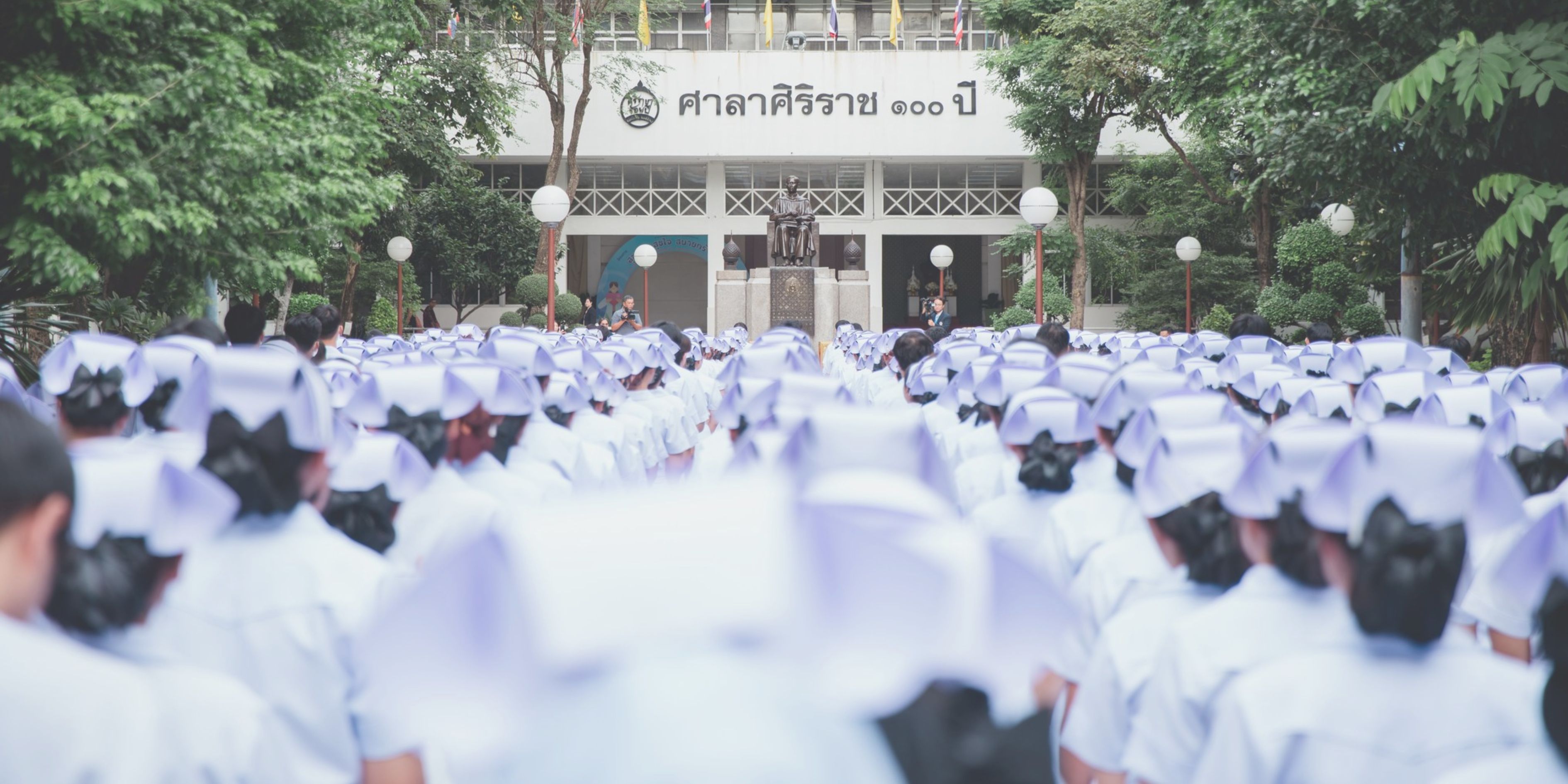 banner-1