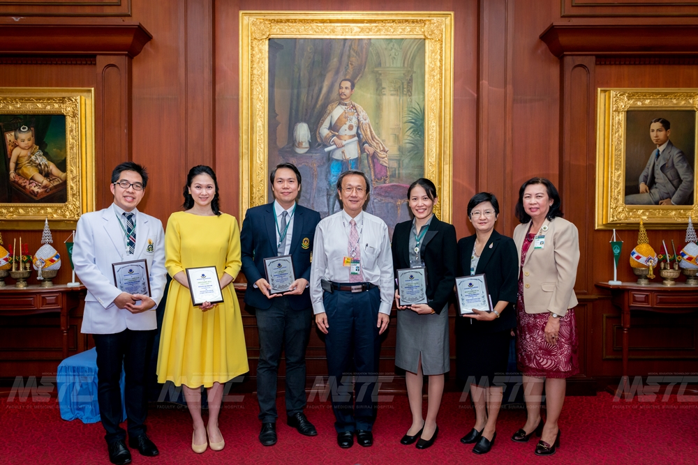 THE AWARD OF EXCELLENCE 2014 by Faculty of Medicine Siriraj Hospita