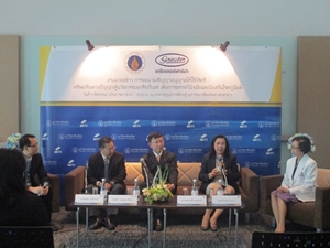 Press conference of the licensing agreement signatory for intellectual property rights of pharmaceutical innovation