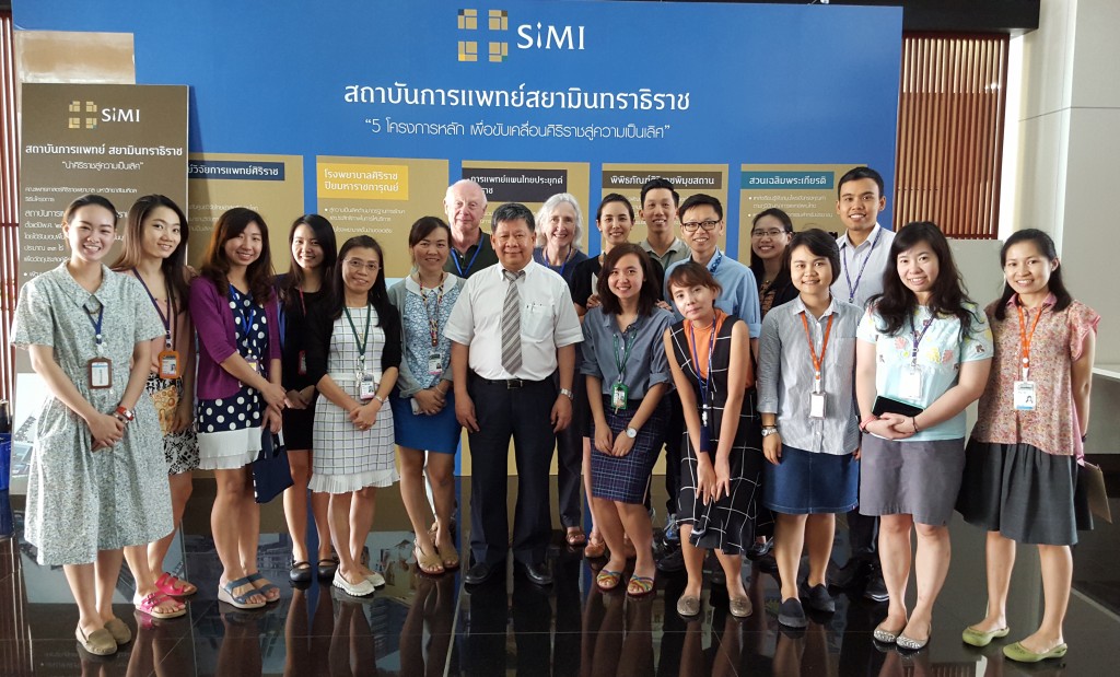 Siriraj Center of Excellence for Stem Cell Research (SiSCR)