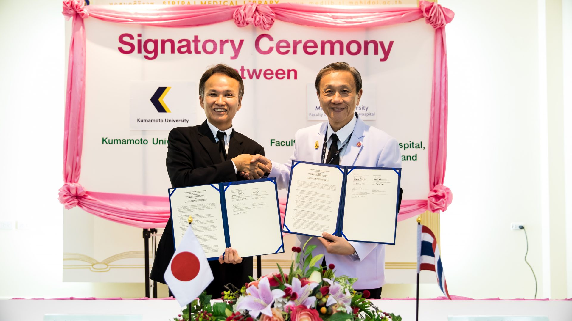 MOU Signing Ceremony between Siriraj and Kumamoto University