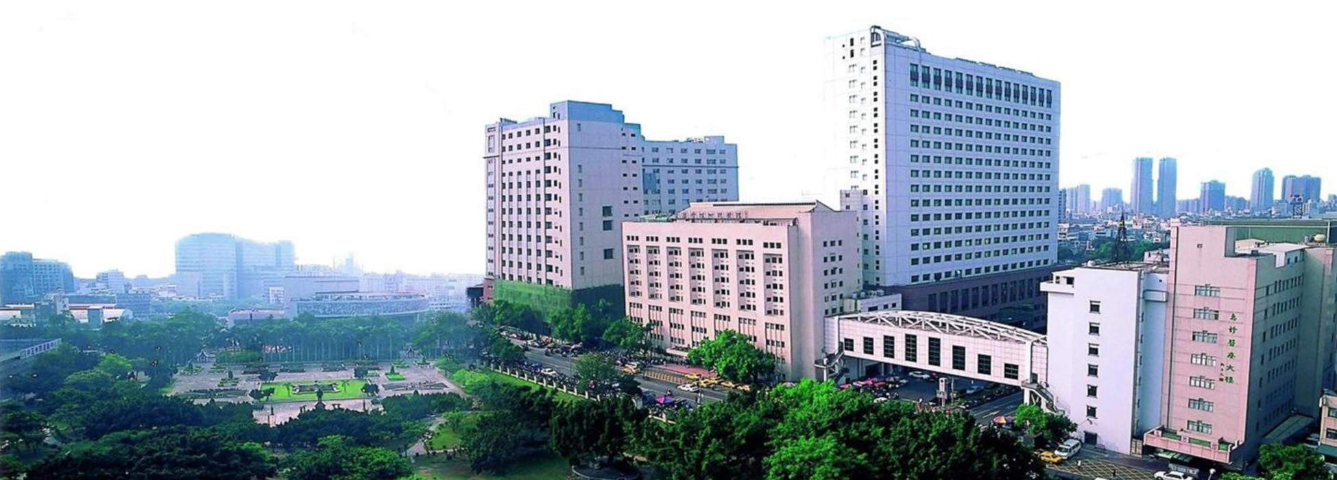 China Medical University Taiwan’s Full Doctoral Programs Scholarship
