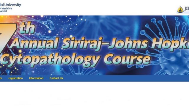 7th Annual Siriraj-Johns Hopkins Cytopathology Course