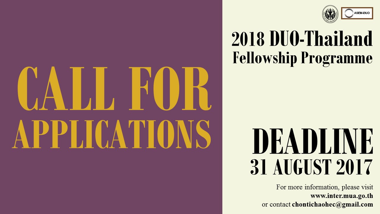 2018 DUO – Thailand Fellowship Programme