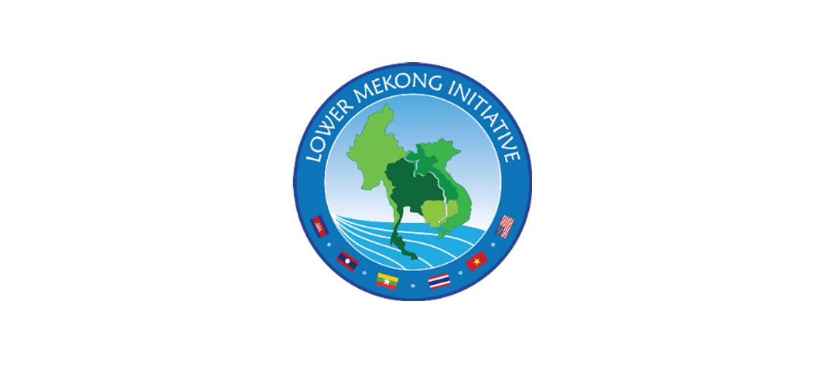 The Lower Mekong Initiative Young Scientist Exchange Program