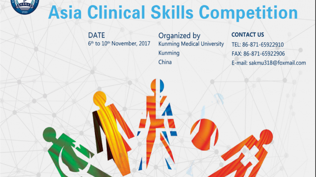 Invitation for the 1st South and Southeast Asia Clinical Skills Competition