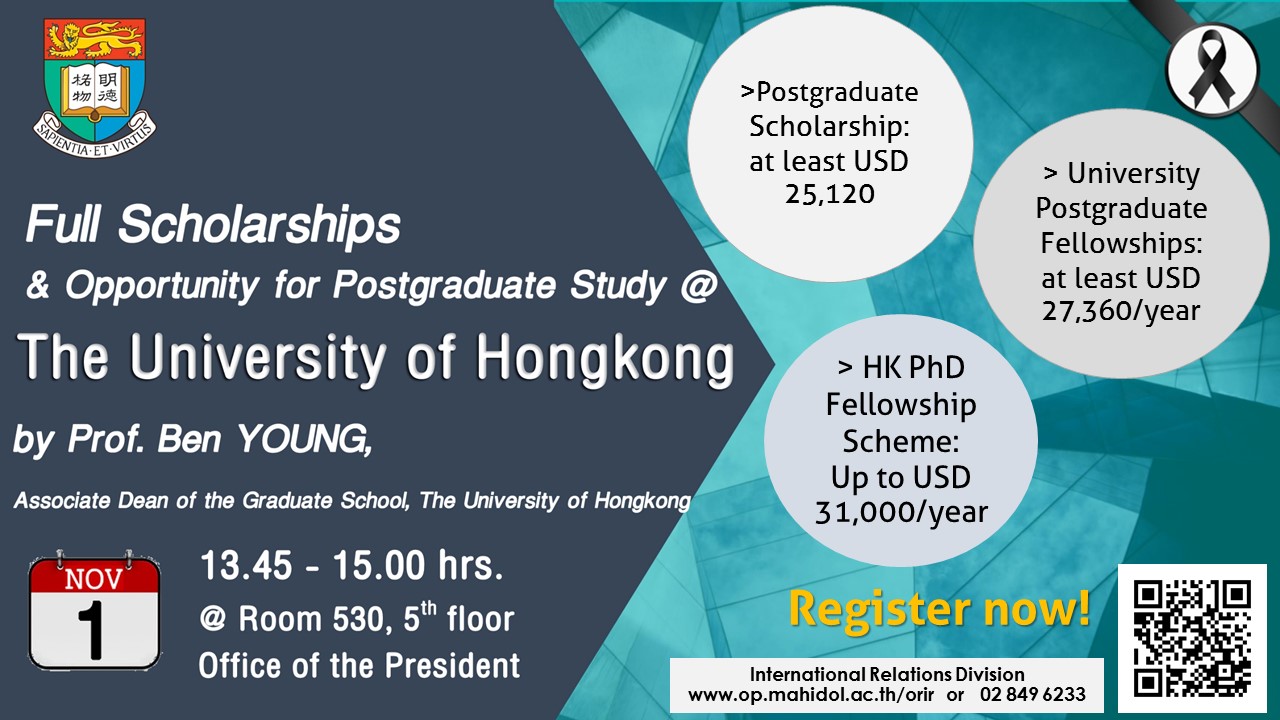 Lecture on Scholarships for Postgraduate Study at The University of Hong Kong