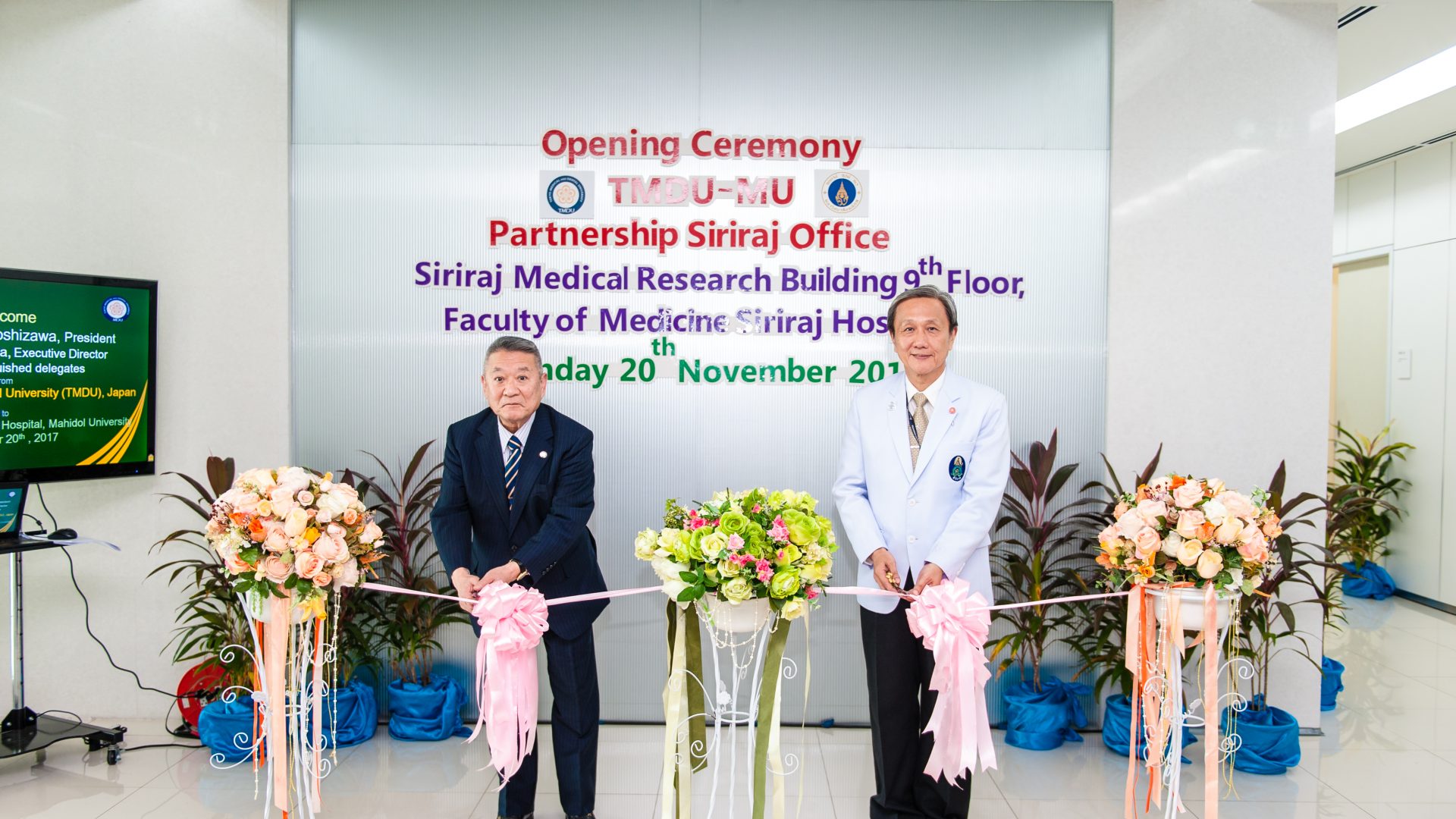 TMDU – MU Partnership Siriraj Office: The Grand Opening