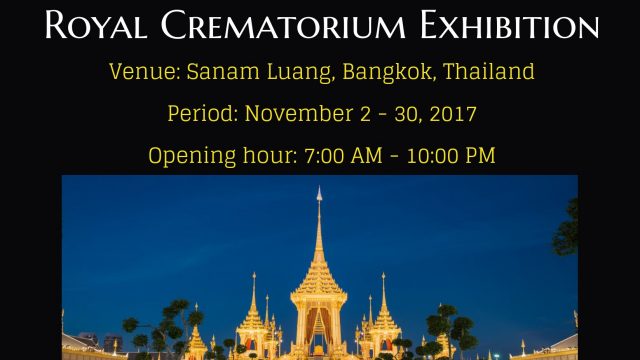 The Royal Crematorium Exhibition
