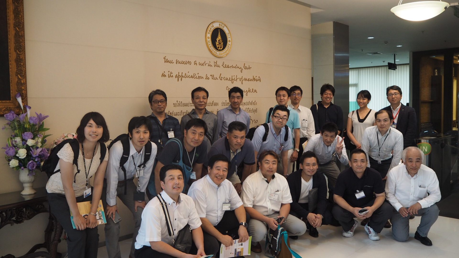 Delegates from Fukushima Industry Corp. Attended an Observership on Logistic and Cold Storage System at Siriraj