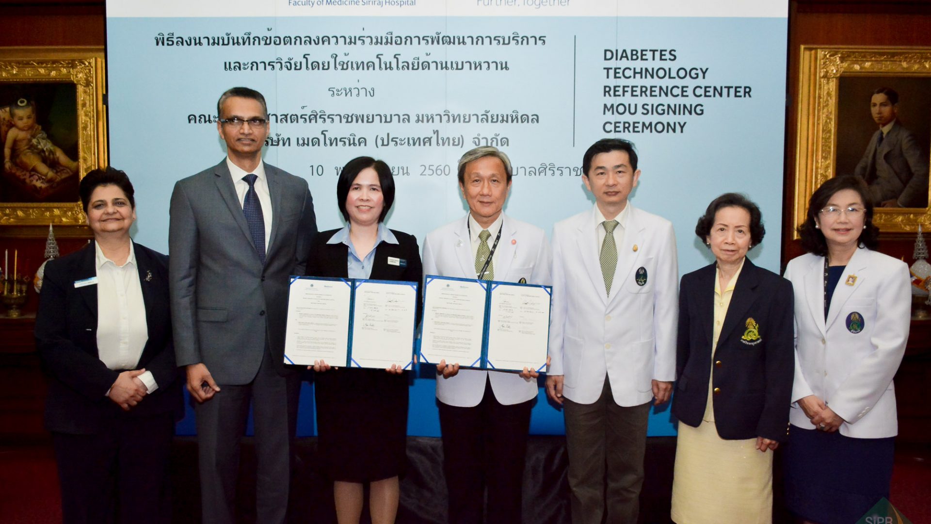 Siriraj and Medtronic Forms Strategic Partners in Diabetes Treatment