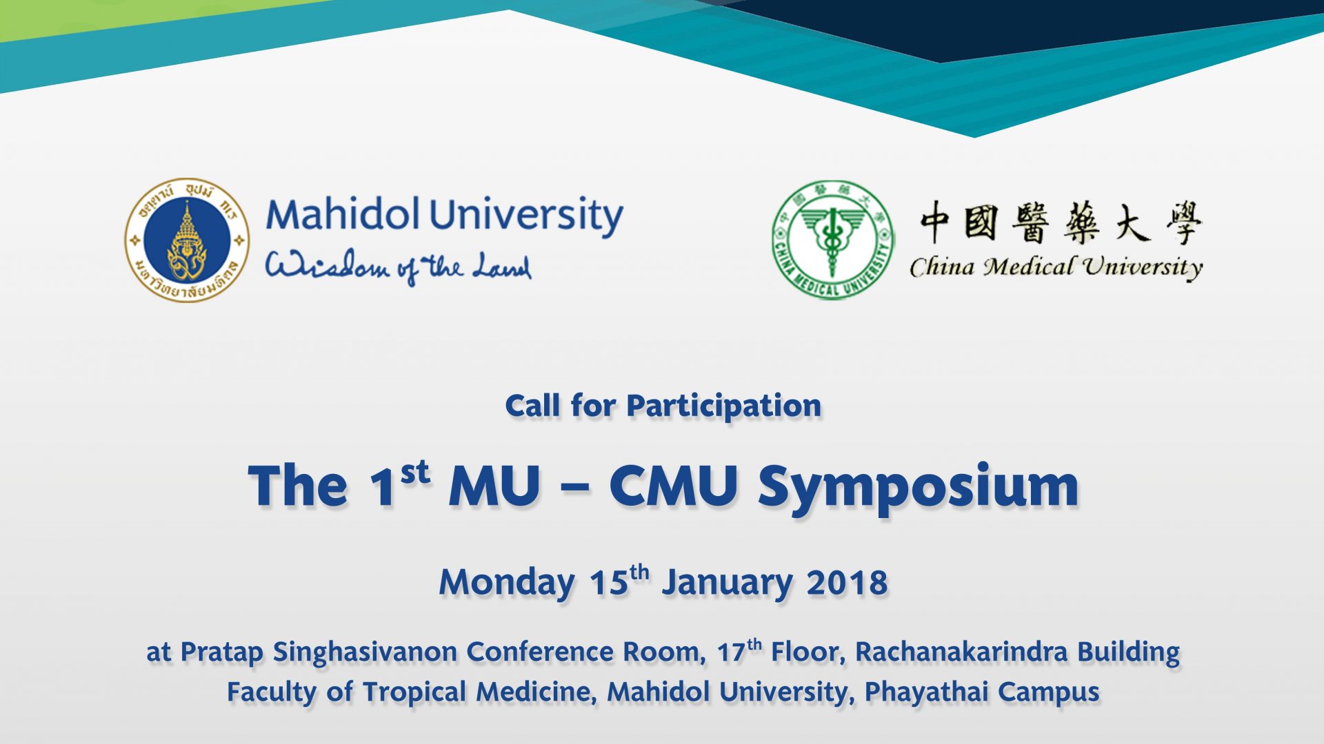 The 1st MU – CMU Symposium