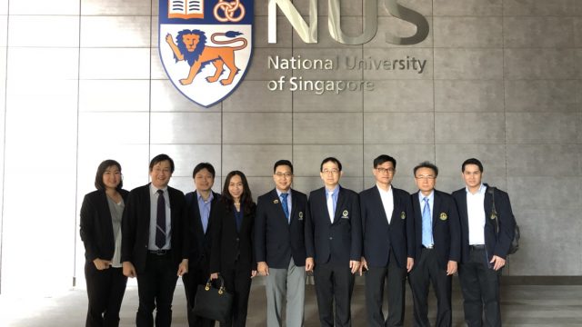 Siriraj Visits National University of Singapore