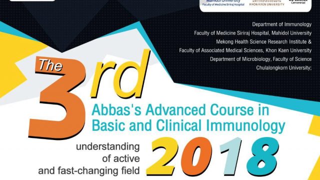 Deadline Extension! The 3rd Abbas’s Advanced Course in Basic and Clinical Immunology Conference and Workshop