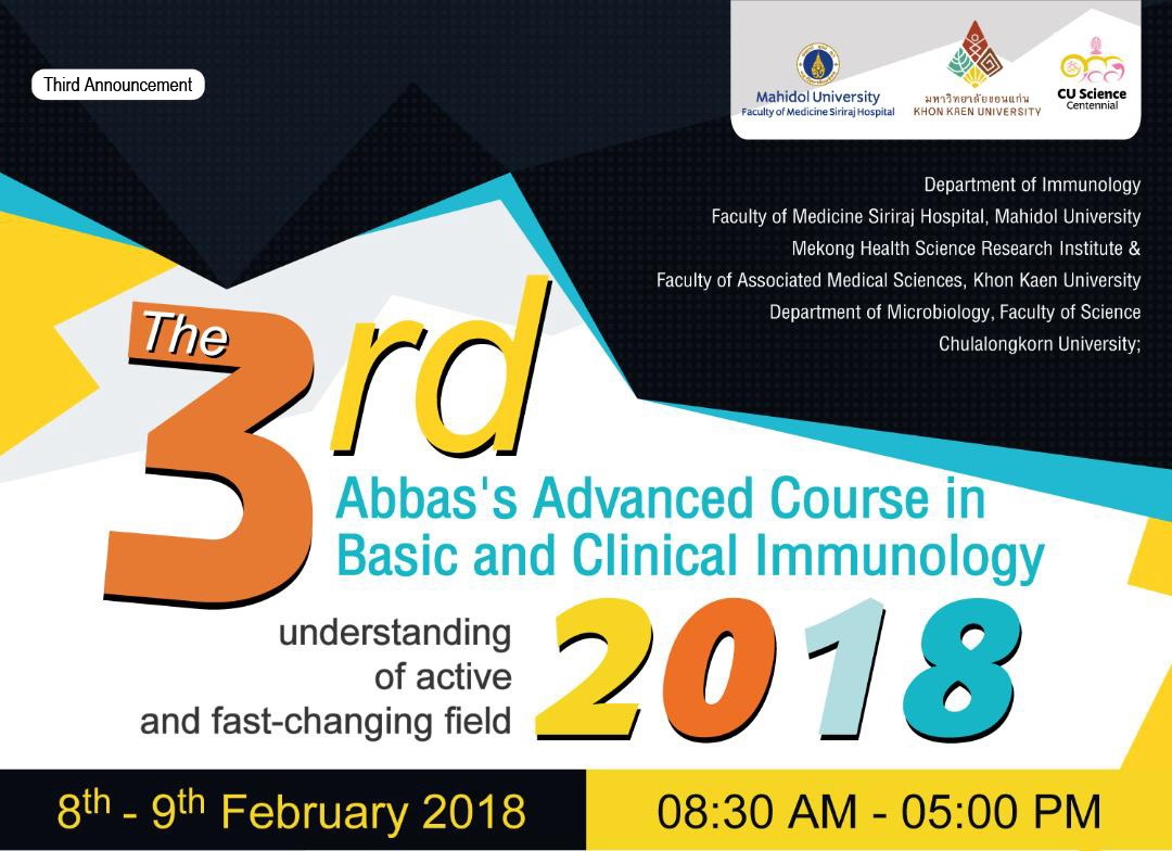 Deadline Extension! The 3rd Abbas’s Advanced Course in Basic and Clinical Immunology Conference and Workshop