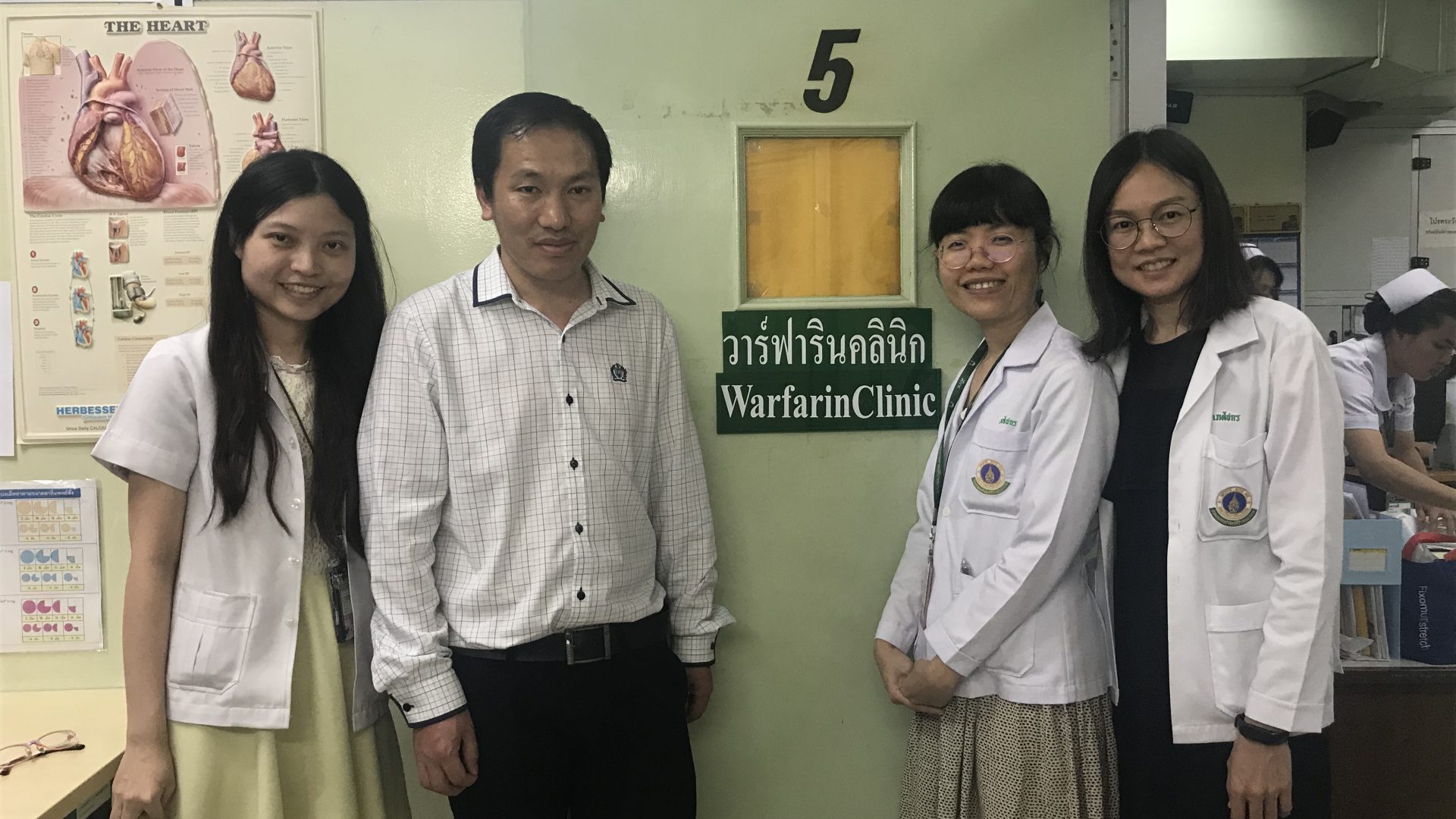 Bhutan Pharmacist Attended the “Anticoagulant Training Program” at Siriraj