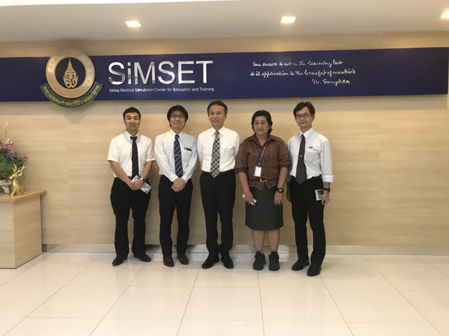 Kumamoto University visit Siriraj Medical Simulation Center for Education and Training ( SiMSET ).