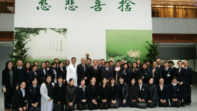 Abridge Business Certificate (ABC 3) in Taiwan