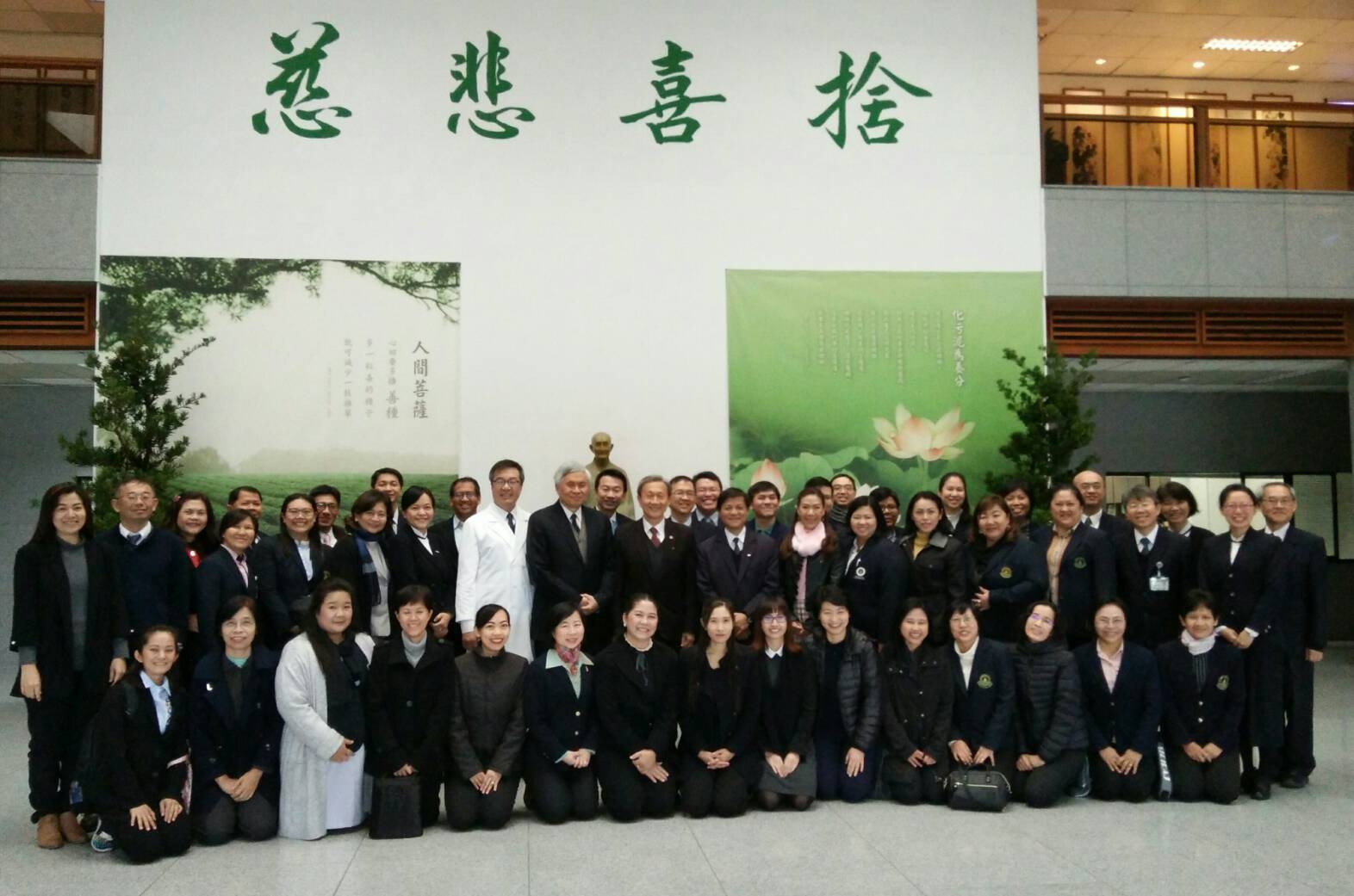 Abridge Business Certificate (ABC 3) in Taiwan