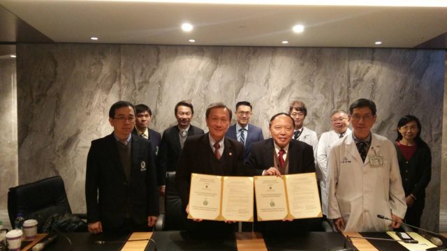 Siriraj Signed the MOU with Changhua Christian Hospital, Taiwan