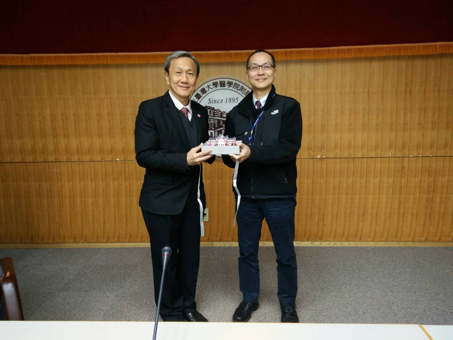 Siriraj Visited National Taiwan University