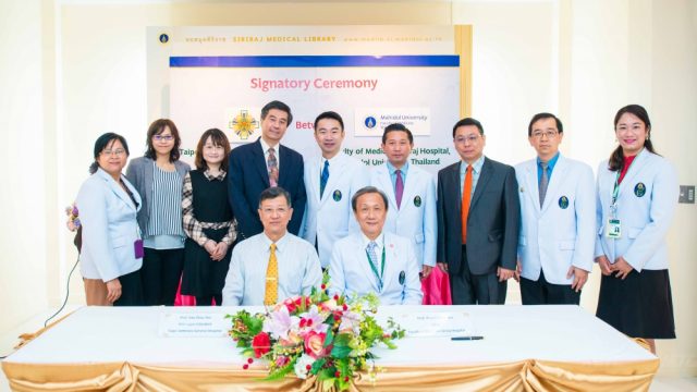Siriraj Joined Hand with TVGH, Taiwan for Academic and Research Services !