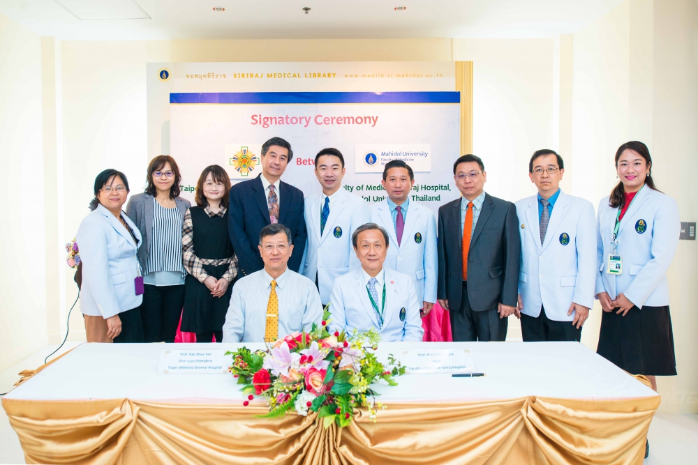 Siriraj Joined Hand with TVGH, Taiwan for Academic and Research Services !