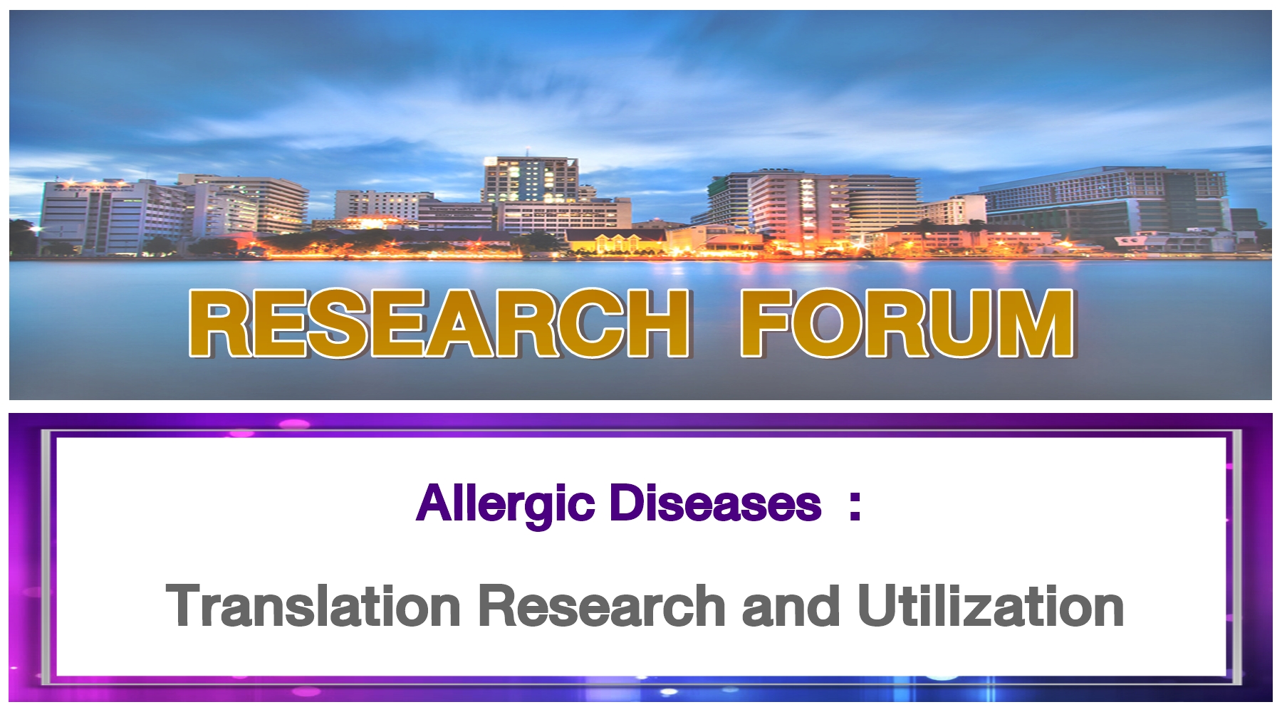 Allergic Diseases: Translation Research and Utilization