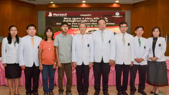 Siriraj Accomplished the Combined Heart-Liver-Kidney Transplantation in One Patient for the First Time in Asia
