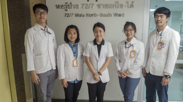 Exchange Students from National Taiwan U Visits Siriraj