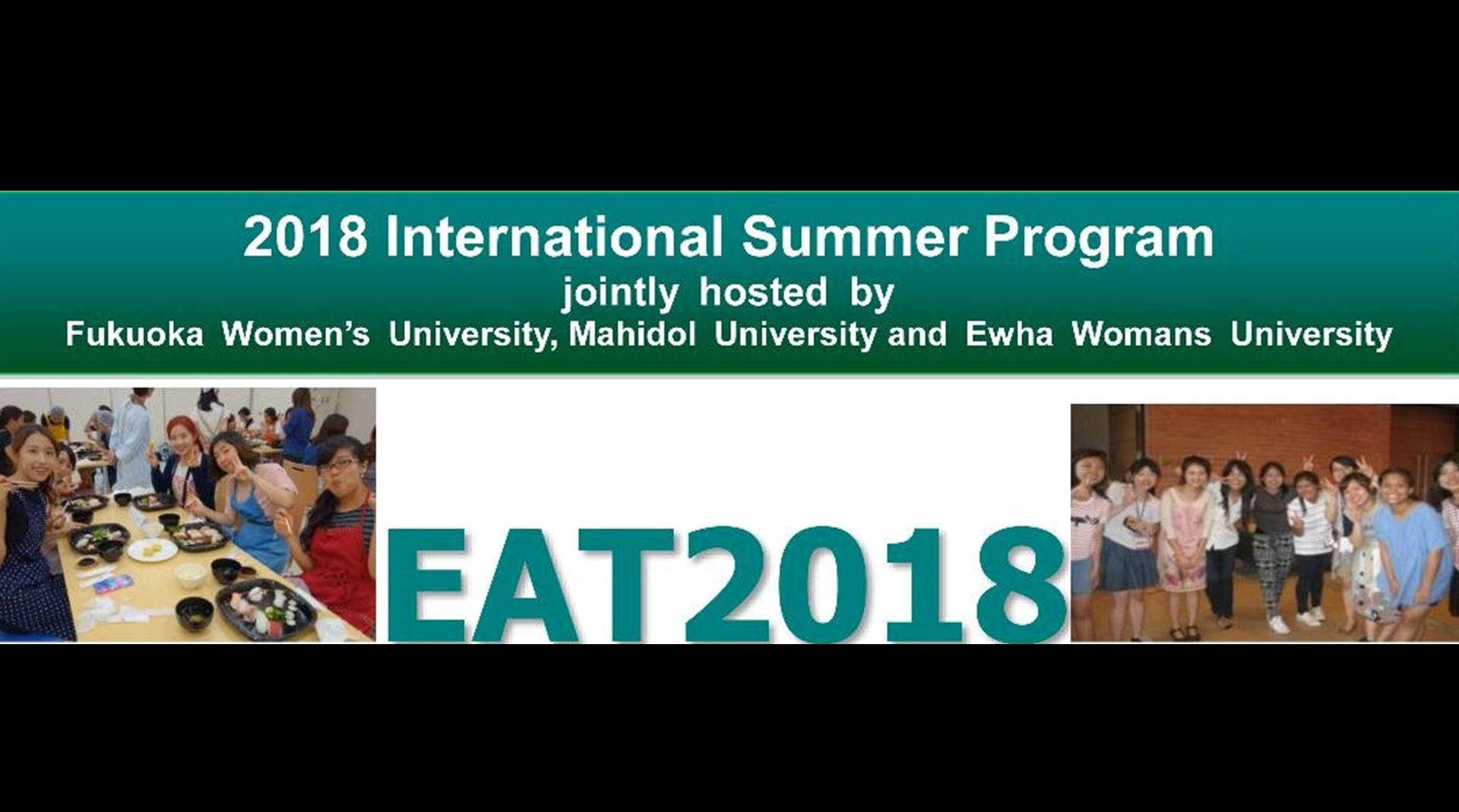 EAT 2018 International Summer Program