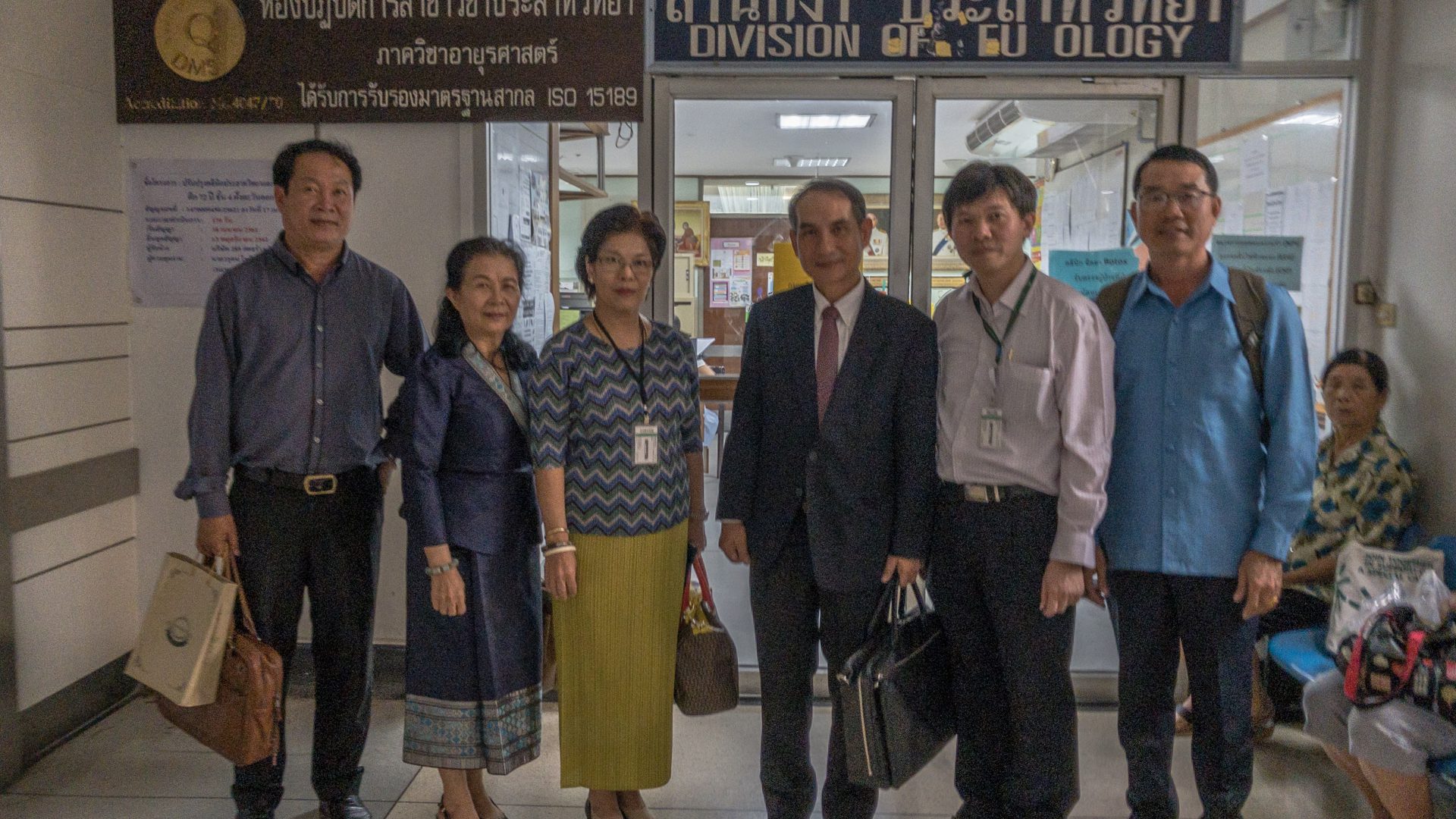 Ministry of Health Professional Education, Laos Visits Siriraj