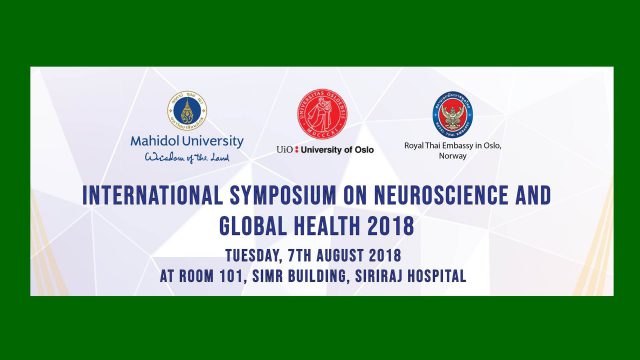 International Symposium on Neuroscience and Global Health 2018