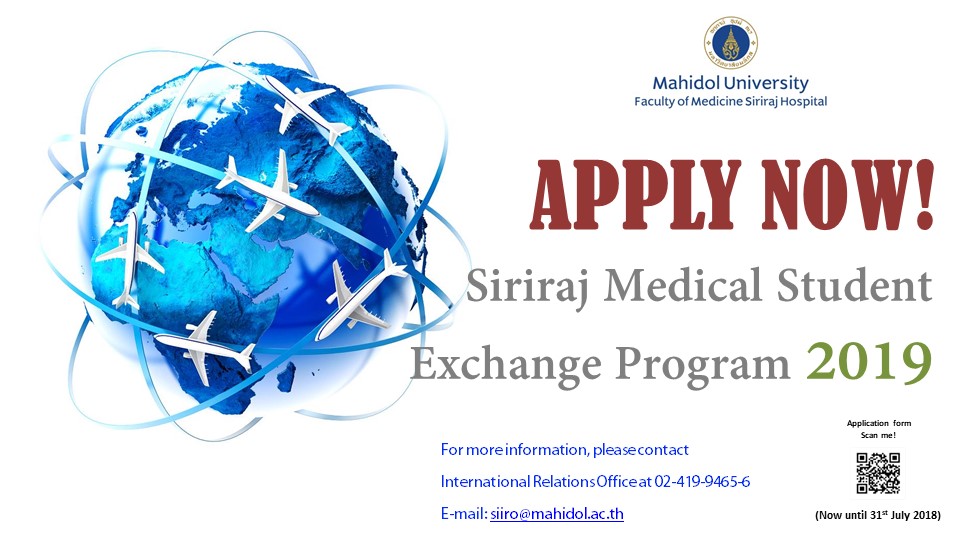 Siriraj Medical Student Exchange Program 2019: Revised list of Universities