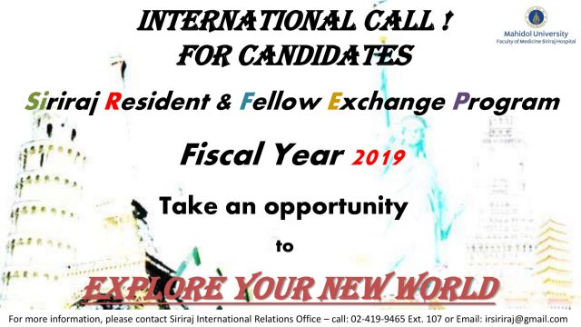 Siriraj Resident & Fellow Exchange Program 2019
