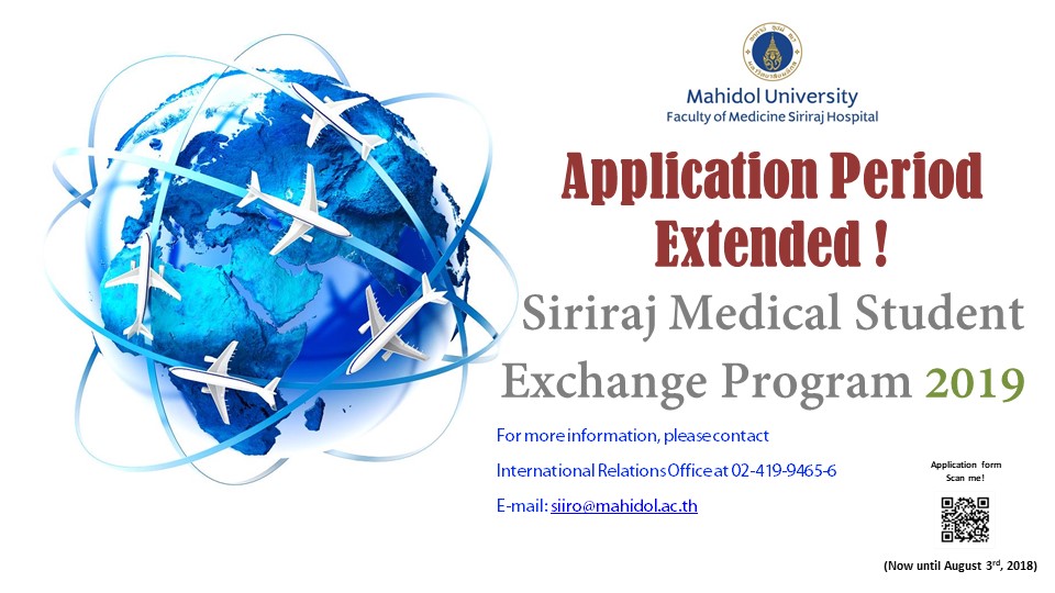Application Period Extended: Siriraj Medical Students Exchange Program 2019