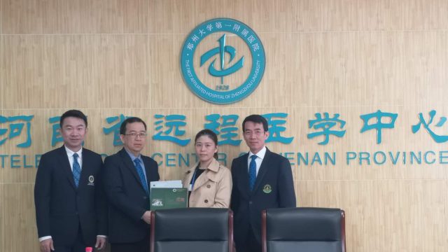 Siriraj Visited The First Affiliated Hospital of Zhengzhou University, China