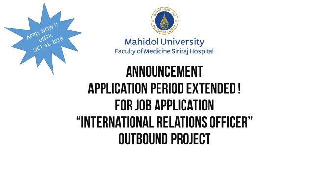 The Extension of Job Position Announcement!