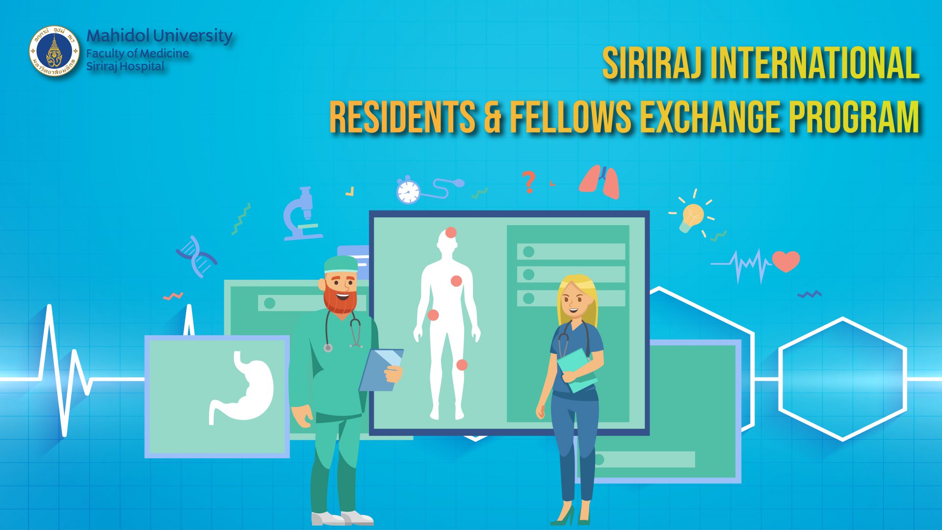 Siriraj International Residents & Fellows Exchange Program