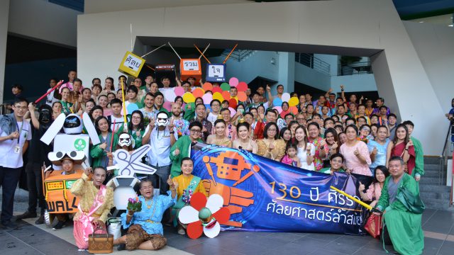 Loy krathong Festival 2018 at Department of Surgery, Siriraj Hospital