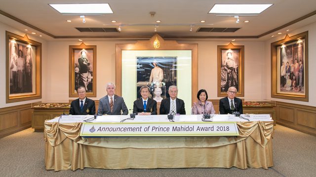 The Announcement of Prince Mahidol Award 2018
