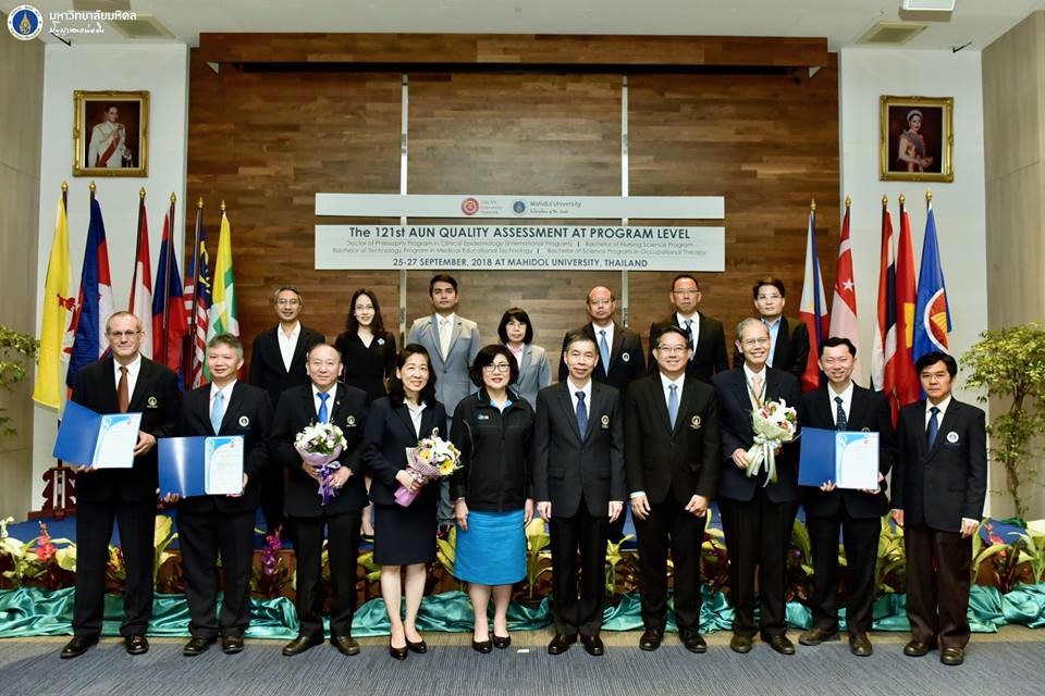 Bachelor of Applied Thai Traditional Medicine has been accredited by AUN-QA
