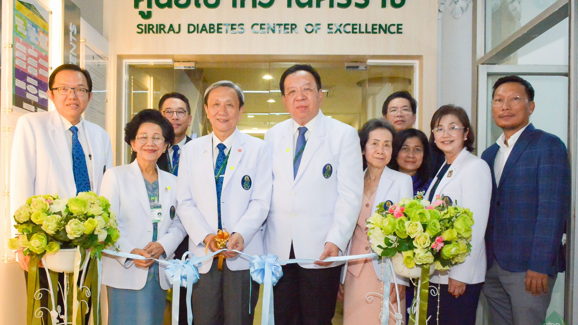 The Grand Opening of “Siriraj Diabetes Center of Excellence”