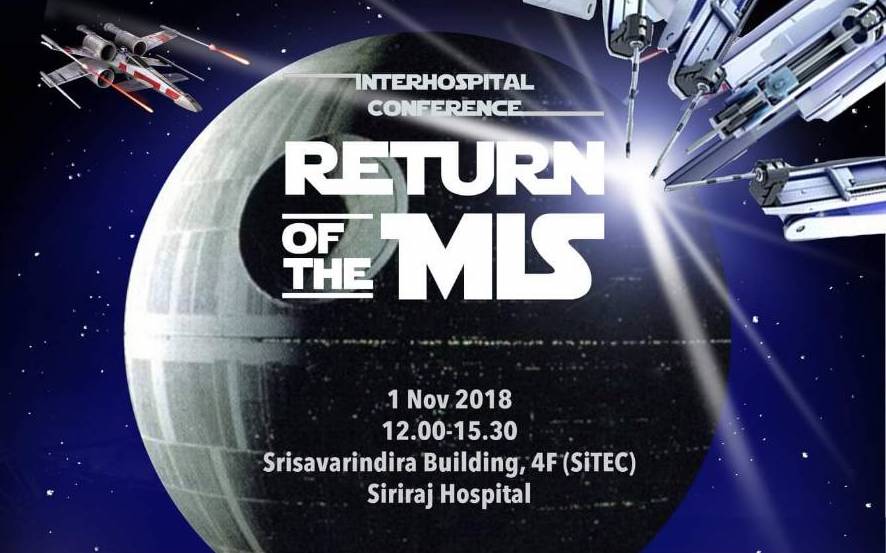 Interhospital conference: Return of the MIS