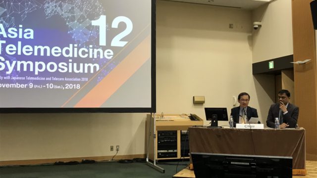 Siriraj Attended the 12th Asia Telemedicine Symposium in Japan