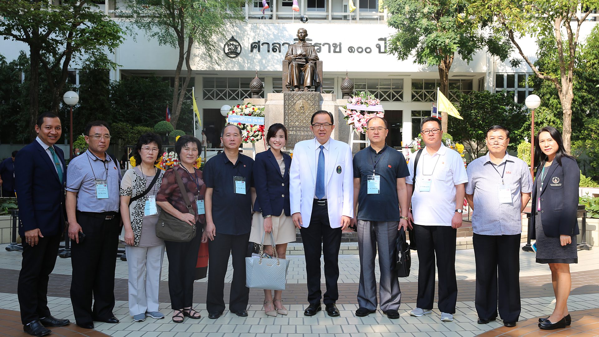 Ministry of Health of D.P.R. Korea Visits Siriraj